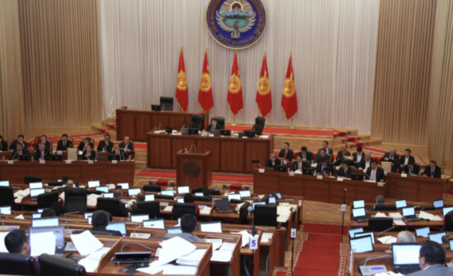 Kyrgyzstan Parliament Supreme Council